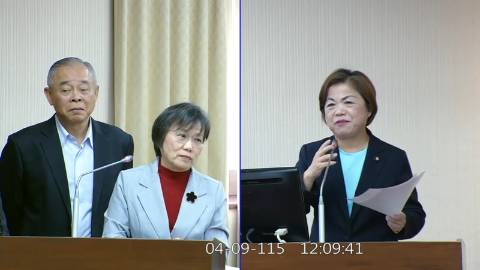 2026-04-09 09:00 第11屆 第5會期 主辦單位：內政委員會 楊瓊瓔委員質詢封面