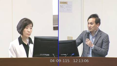第11屆 第5會期 主辦單位：經濟委員會