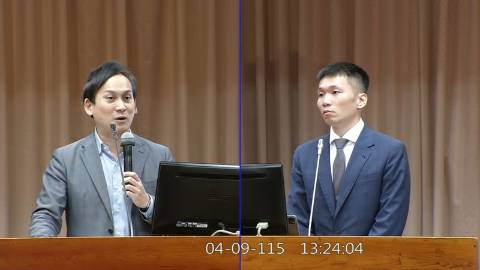 第11屆 第5會期 主辦單位：教育及文化委員會