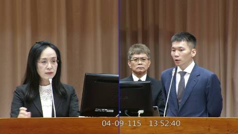 2026-04-09 09:00 第11屆 第5會期 主辦單位：教育及文化委員會 陳瑩委員質詢封面