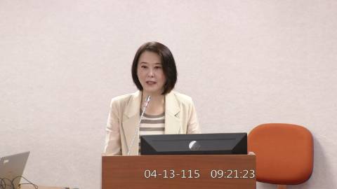 2026-04-13 09:00 第11屆 第5會期 主辦單位:司法及法制委員會 王鴻薇委員質詢封面