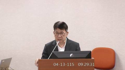 2026-04-13 09:00 第11屆 第5會期 主辦單位：司法及法制委員會 林思銘委員質詢封面