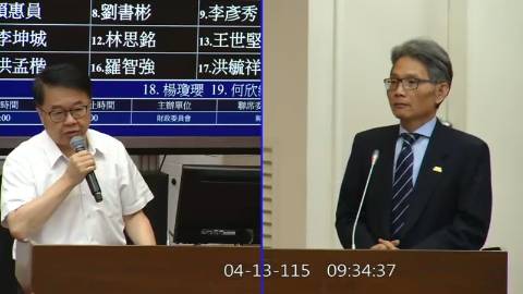 2026-04-13 09:00 第11屆 第5會期 主辦單位：財政委員會 吳秉叡委員質詢封面