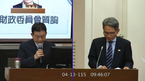 2026-04-13 09:00 第11屆 第5會期 主辦單位：財政委員會 賴士葆委員質詢封面