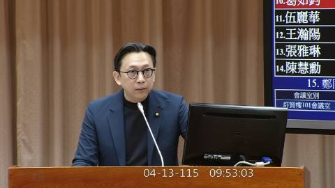 第11屆 第5會期 主辦單位：教育及文化委員會