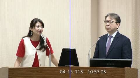 2026-04-13 09:00 第11屆 第5會期 主辦單位：外交及國防委員會 林楚茵委員質詢封面