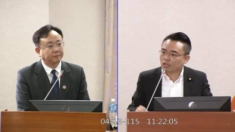 2026-04-13 09:00 第11屆 第5會期 主辦單位：司法及法制委員會 洪孟楷委員質詢封面