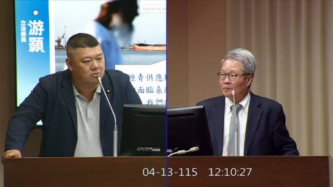 2026-04-13 09:00 第11屆 第5會期 主辦單位：交通委員會 游顥委員質詢封面
