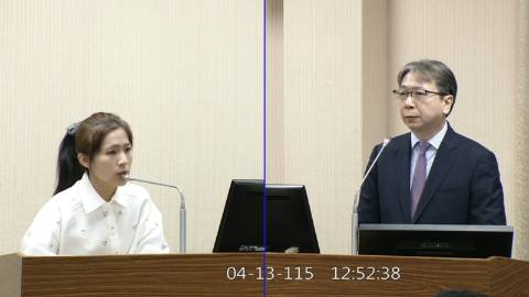 第11屆 第5會期 主辦單位：外交及國防委員會