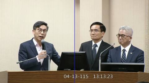 第11屆 第5會期 主辦單位：外交及國防委員會