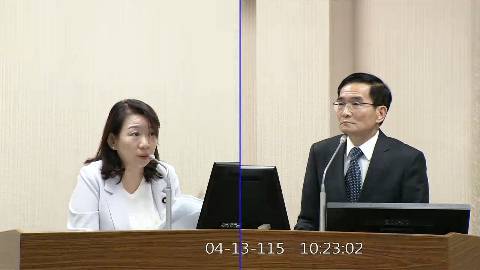 2026-04-13 09:00 第11屆 第5會期 主辦單位：外交及國防委員會 羅美玲委員質詢封面