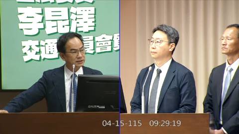 2026-04-15 09:00 第11屆 第5會期 主辦單位：交通委員會 李昆澤委員質詢封面