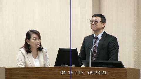 2026-04-15 09:00 第11屆 第5會期 主辦單位：外交及國防委員會 羅美玲委員質詢封面