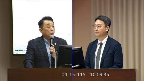 2026-04-15 09:00 第11屆 第5會期 主辦單位：交通委員會 魯明哲委員質詢封面