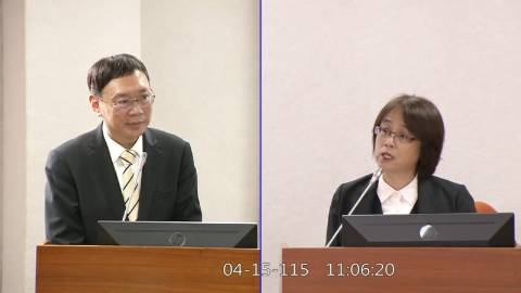 2026-04-15 09:00 第11屆 第5會期 主辦單位：司法及法制委員會 林倩綺委員質詢封面