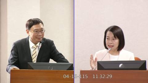 2026-04-15 09:00 第11屆 第5會期 主辦單位：司法及法制委員會 許宇甄委員質詢封面