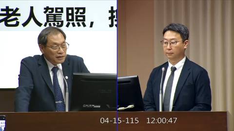 2026-04-15 09:00 第11屆 第5會期 主辦單位：交通委員會 蘇清泉委員質詢封面