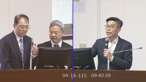 2026-04-16 09:00 第11屆 第5會期 主辦單位：經濟委員會 鍾佳濱委員質詢封面