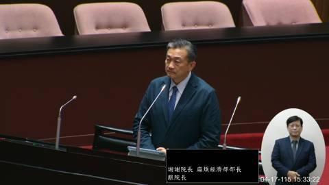 2026-04-17 09:00 第11屆 第5會期 主辦單位：院會 王定宇委員質詢封面