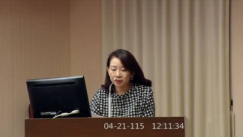 2026-04-21 12:00 第11屆 第5會期 主辦單位：程序委員會 羅美玲委員質詢封面
