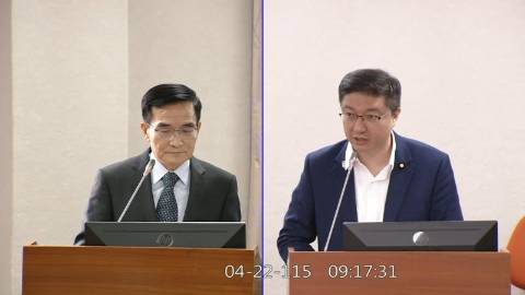 2026-04-22 09:00 第11屆 第5會期 主辦單位：司法及法制委員會 張智倫委員質詢封面