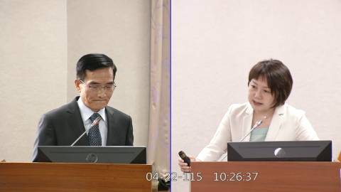 2026-04-22 09:00 第11屆 第5會期 主辦單位：司法及法制委員會 范雲委員質詢封面