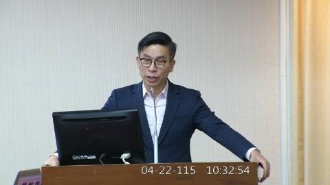 2026-04-22 09:00 第11屆 第5會期 主辦單位：內政委員會 鍾佳濱委員質詢封面