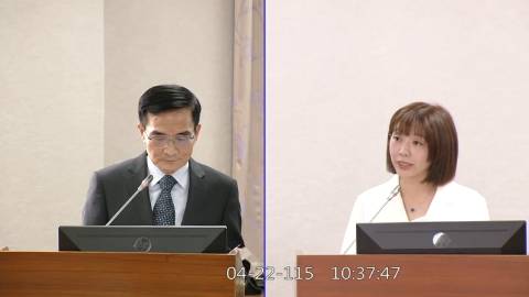 2026-04-22 09:00 第11屆 第5會期 主辦單位：司法及法制委員會 張雅琳委員質詢封面