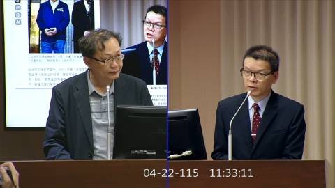 2026-04-22 09:00 第11屆 第5會期 主辦單位：交通委員會 徐富癸委員質詢封面