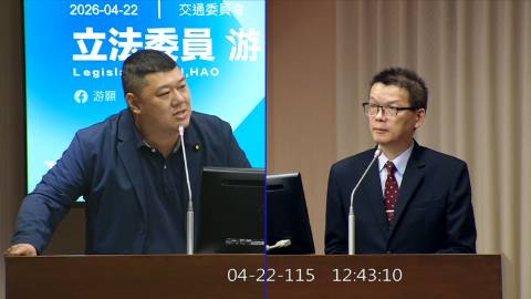 第11屆 第5會期 主辦單位：交通委員會