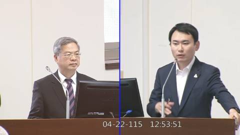 2026-04-22 09:00 第11屆 第5會期 主辦單位：經濟委員會 陳冠廷委員質詢封面