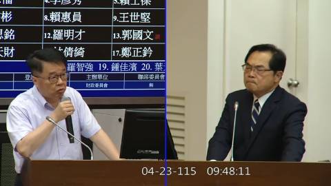 2026-04-23 09:00 第11屆 第5會期 主辦單位：財政委員會 吳秉叡委員質詢封面