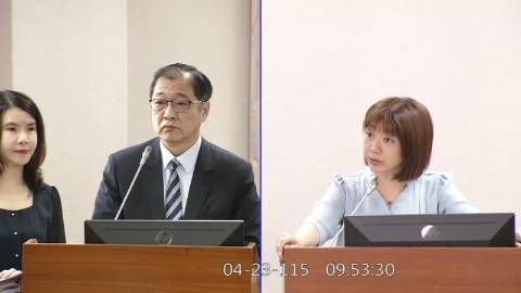 2026-04-23 09:00 第11屆 第5會期 主辦單位：司法及法制委員會 張雅琳委員質詢封面