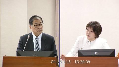 2026-04-23 09:00 第11屆 第5會期 主辦單位：司法及法制委員會 范雲委員質詢封面