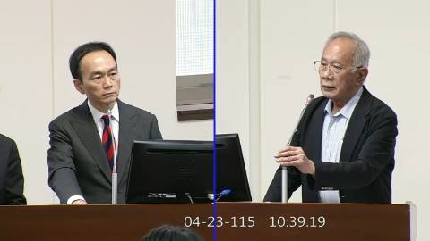 2026-04-23 09:00 第11屆 第5會期 主辦單位：經濟委員會 陳超明委員質詢封面