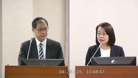 2026-04-23 09:00 第11屆 第5會期 主辦單位：司法及法制委員會 許宇甄委員質詢封面