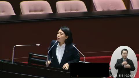 2026-04-28 09:00 第11屆 第5會期 主辦單位：院會 邱若華委員質詢封面