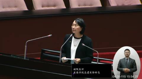 2026-04-28 09:00 第11屆 第5會期 主辦單位：院會 蔡春綢委員質詢封面
