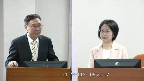 2026-04-29 09:00 第11屆 第5會期 主辦單位：司法及法制委員會 翁曉玲委員質詢封面