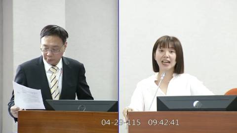 2026-04-29 09:00 第11屆 第5會期 主辦單位：司法及法制委員會 張雅琳委員質詢封面
