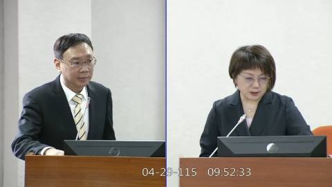 2026-04-29 09:00 第11屆 第5會期 主辦單位：司法及法制委員會 范雲委員質詢封面