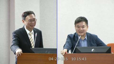 2026-04-29 09:00 第11屆 第5會期 主辦單位：司法及法制委員會 莊瑞雄委員質詢封面