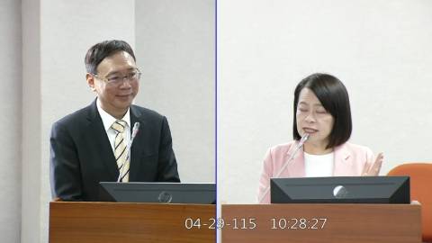 2026-04-29 09:00 第11屆 第5會期 主辦單位：司法及法制委員會 許宇甄委員質詢封面