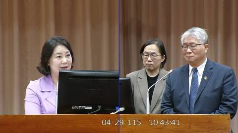 2026-04-29 09:00 第11屆 第5會期 主辦單位：教育及文化委員會 吳思瑤委員質詢封面