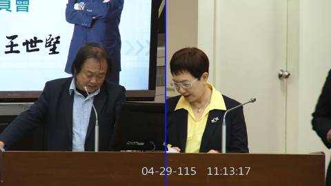 2026-04-29 09:00 第11屆 第5會期 主辦單位：財政委員會 王世堅委員質詢封面