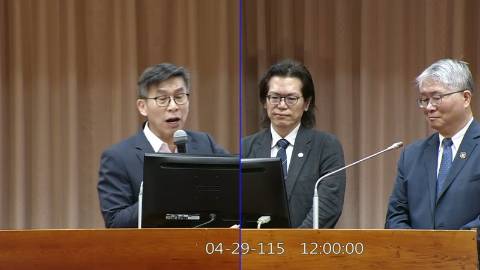 2026-04-29 09:00 第11屆 第5會期 主辦單位：教育及文化委員會 鍾佳濱委員質詢封面
