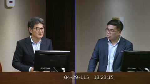 第11屆 第5會期 主辦單位：社會福利及衛生環境委員會