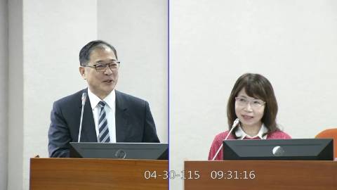 2026-04-30 09:00 第11屆 第5會期 主辦單位：司法及法制委員會 陳昭姿委員質詢封面