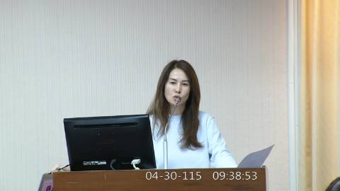 2026-04-30 09:00 第11屆 第5會期 主辦單位：內政委員會 高金素梅委員質詢封面