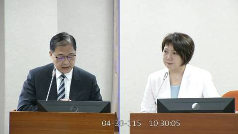 2026-04-30 09:00 第11屆 第5會期 主辦單位：司法及法制委員會 范雲委員質詢封面
